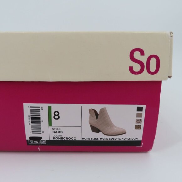 SO Womens 8 BARB Bone Croco Faux Leather Cut Out Ankle Booties Boots NEW in Box - Picture 10 of 12